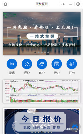 威廉希尔williamhill互联